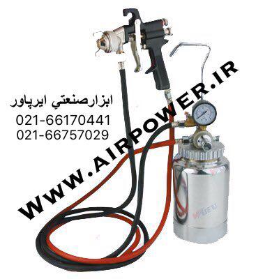  پیستوله بادی ، ایرلس بادی و ایربراش
