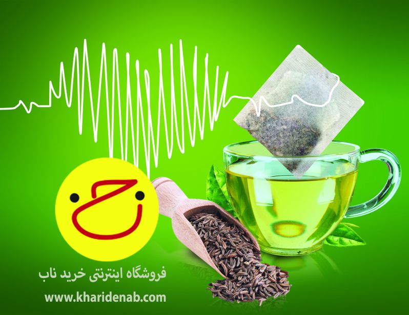 دمنوش های فروشگاه اینترنتی خرید ناب