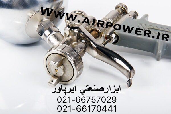 پیستوله بادی ، ایرلس بادی و ایربراش