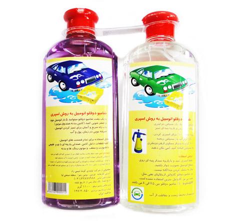  شامپوی ماشین نانو بهترین شوینده خودرو(فروشگاه جهان خرید)