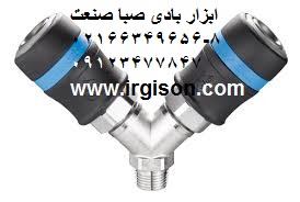 انواع کوپلینگ های بادی فرانسوی پریوست prevost