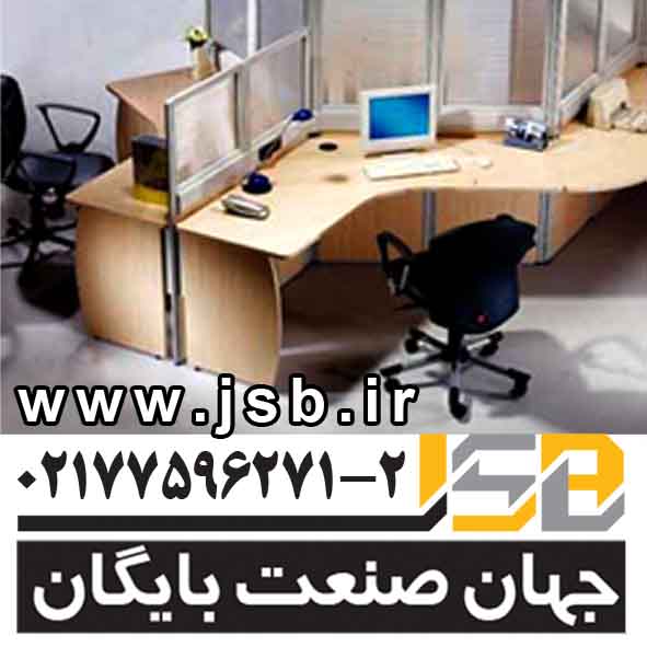 ریلی متحرک صادرات به ترکیه