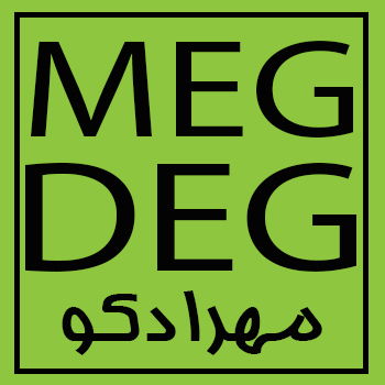 فروش مونو اتیلن گلایکول (MEG)