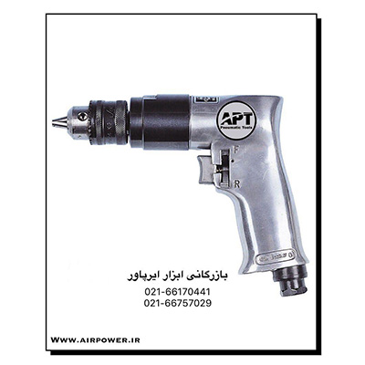 دریل بادی ، دریل پنوماتیک 