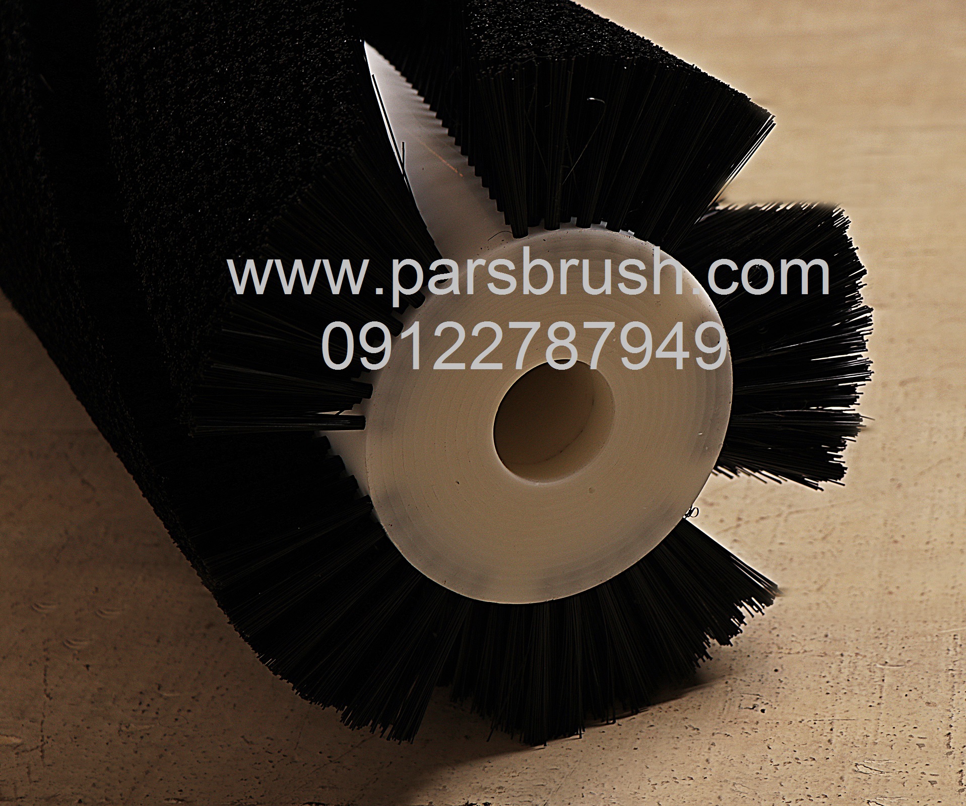 فرچه صنعتی سردریلی