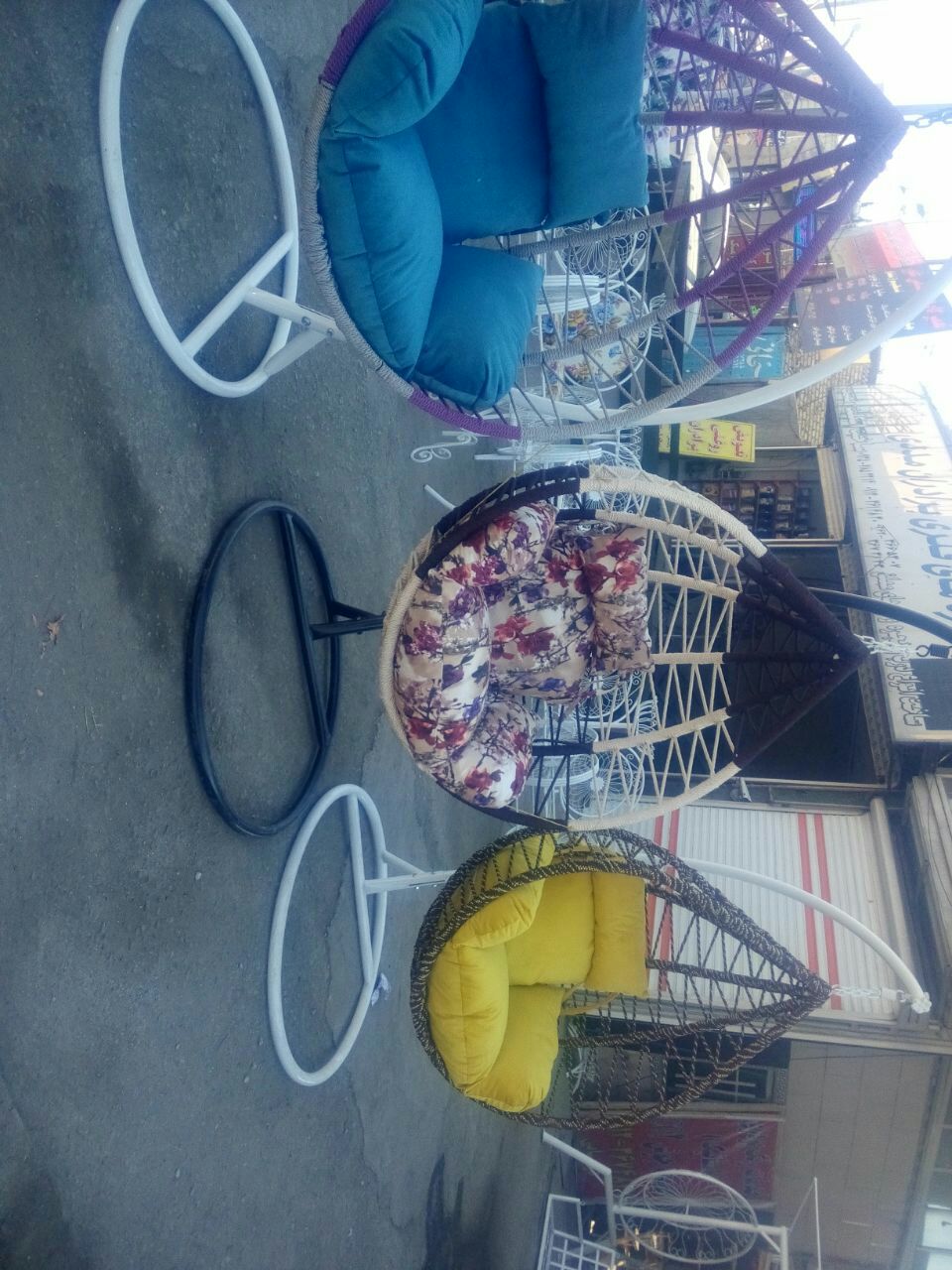 تاب ریلکسی