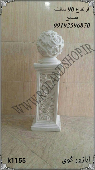 |مجسمه فایبرگلاس|کارخانه رولند مهندس خوشی 09192596870