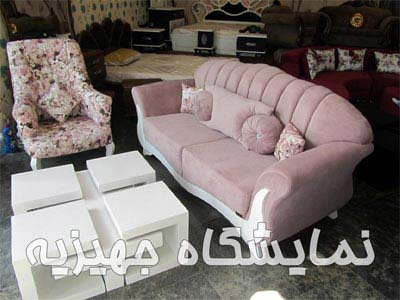 فروش اینترنتی سرویس خواب، مبلمان به قیمت عمده