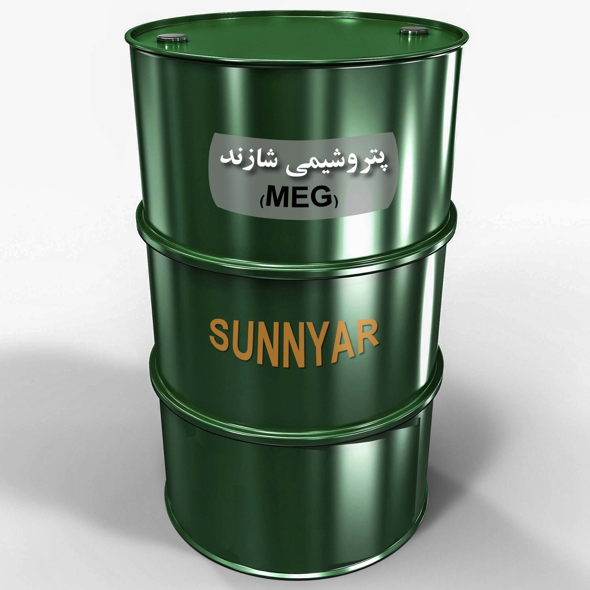 فروش منو اتیلن گلایکول - خرید منو اتیلن گلایکول