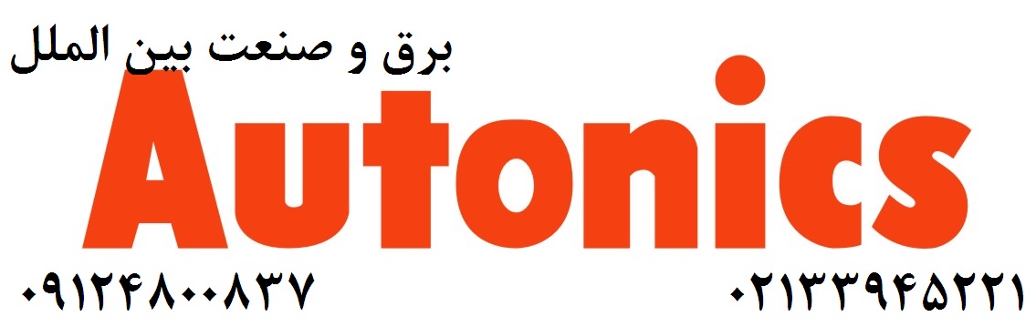 آتونیکس لاله زار,نمایندگی آتونیکس در تهران,محصولات آتونیکس,سنسور آتونیکس,محصولات آتونیکس,سنسور آتونیکس