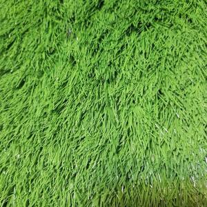 فروش انواع چمن مصنوعی