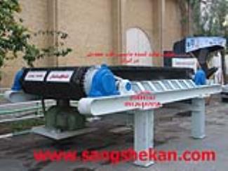 ایران سنگ شکن سنگ شکن توسعه صنایع سنگ شکن