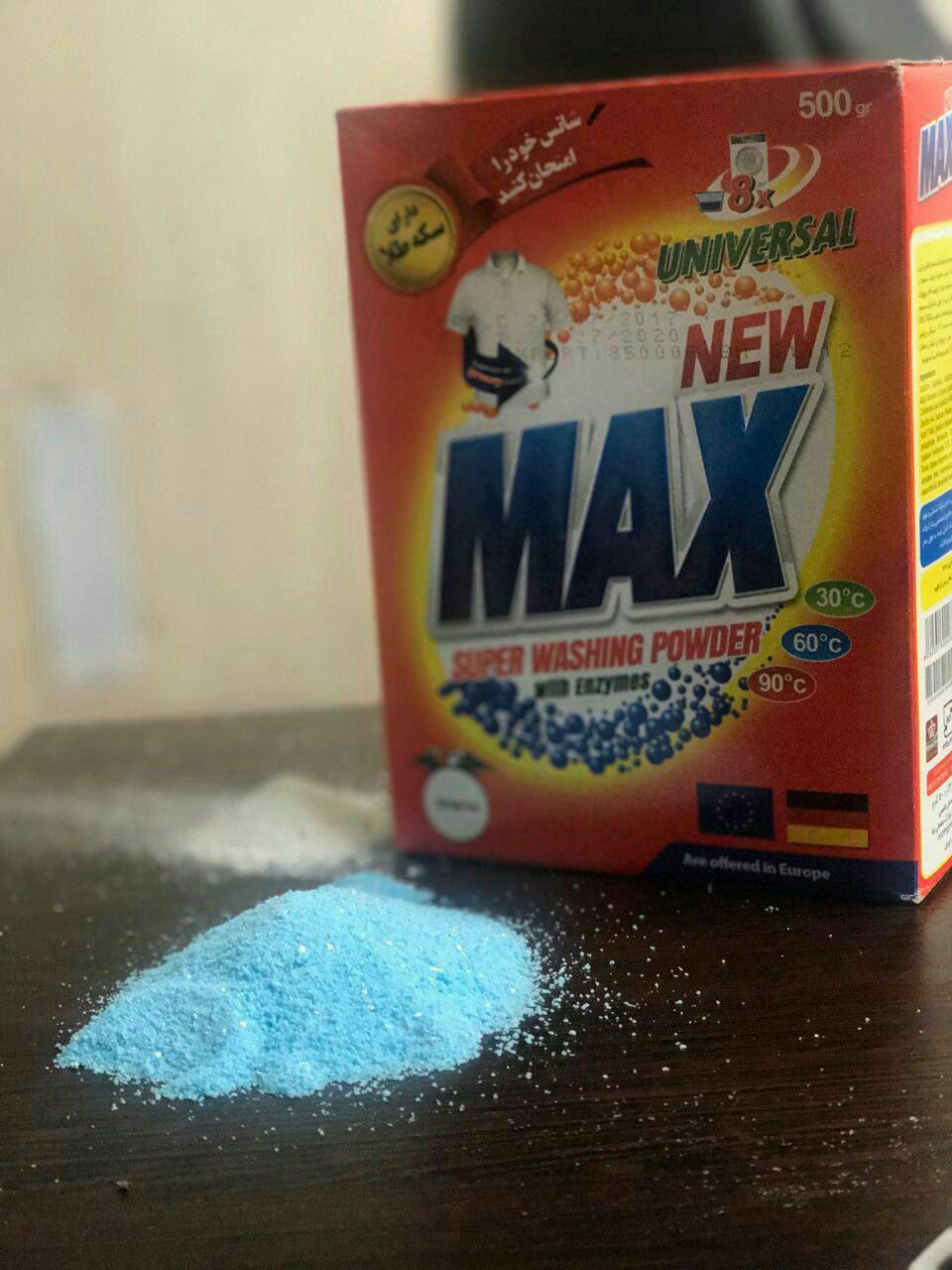 فروش ویژه پودر دستی و ماشینی فول آنزیم مکث MAX