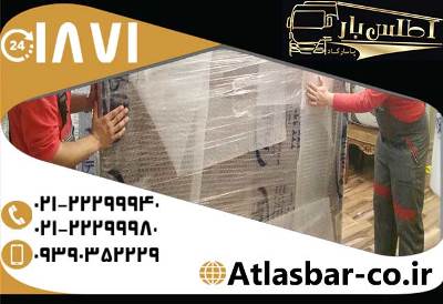 سریعترین باربری در پایتخت با مدرنترین سرویس دهی