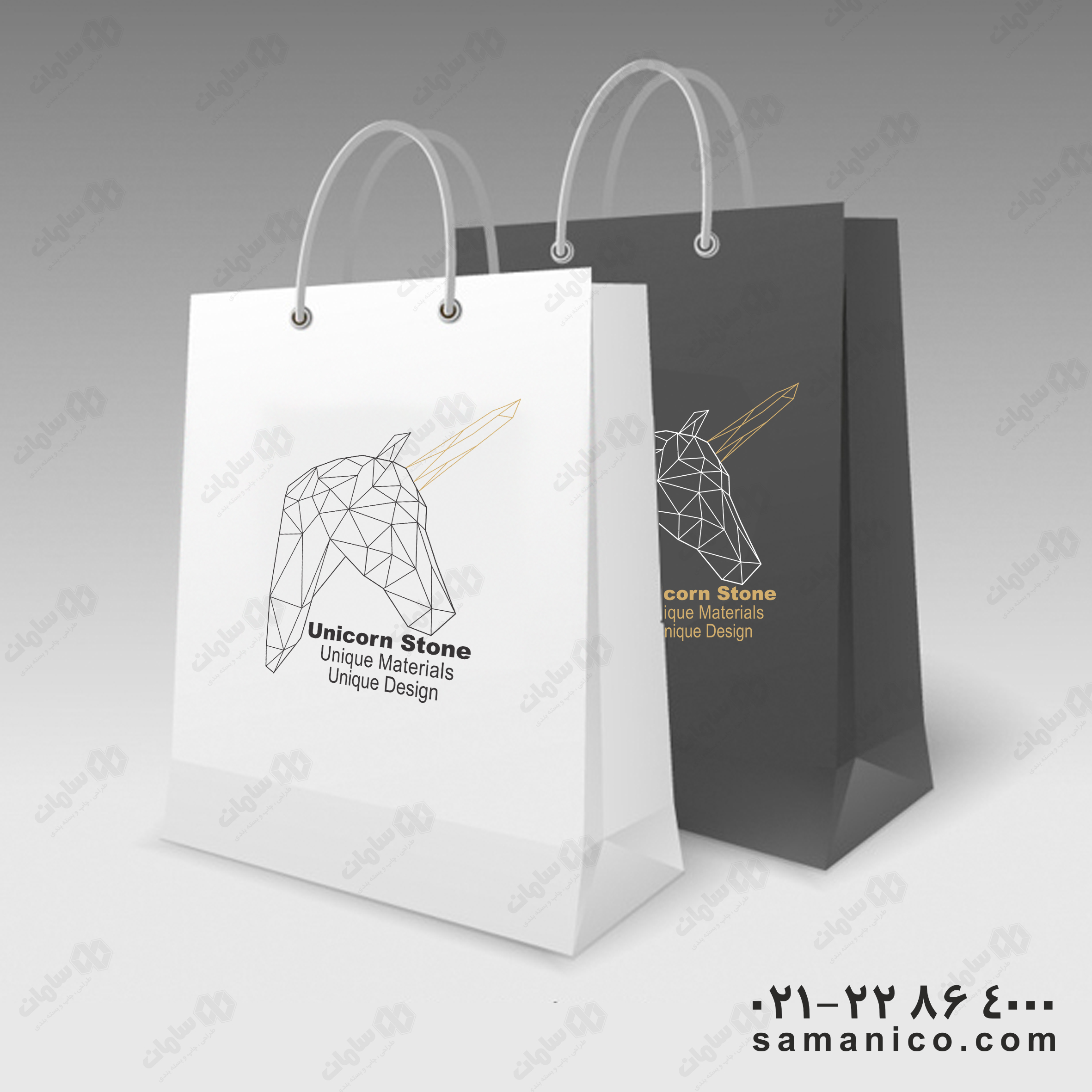 طراحی چاپ ساخت و تولید انواع ساک دستی