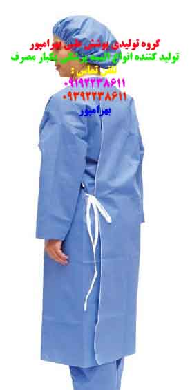 ست تخت بیمارستانی 09192238611