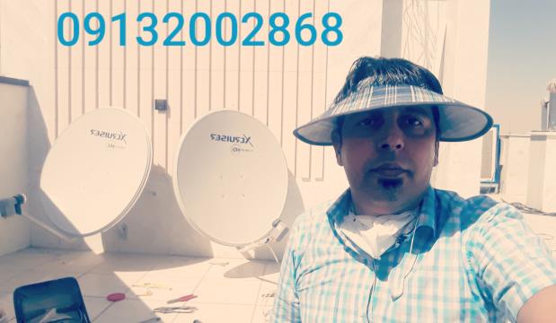 تعمیر رسیور در اصفهان 09132002868