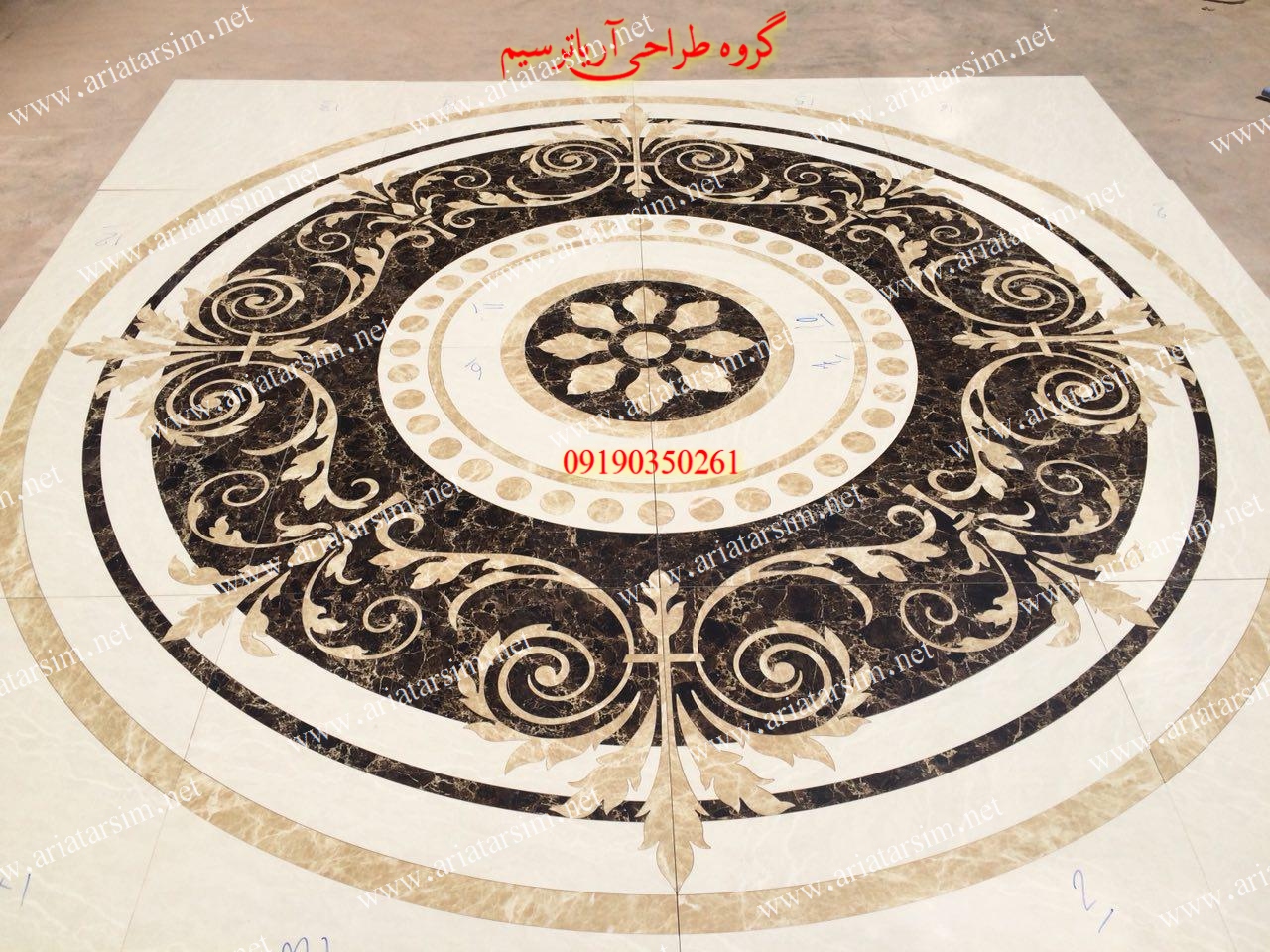 معرق سنگ و سرامیک (هنر طراحی سنگ)