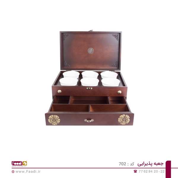 جعبه تی بگ 