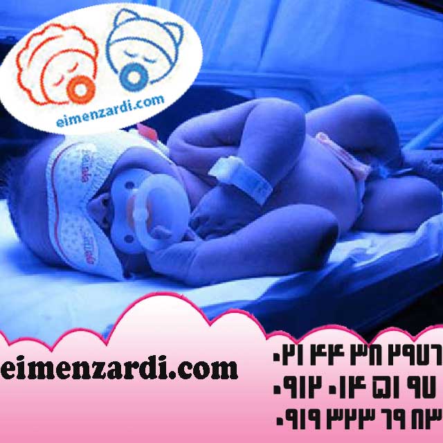 اجاره دستگاه زردی نوزاد با قیمتی استثنایی