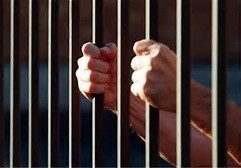سند ملکی - وثیقه - فیش حقوقی 