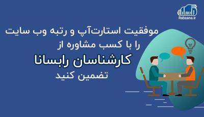 اسکریپت راه اندازی سایت خرید و فروش ارزهای دیجیتال