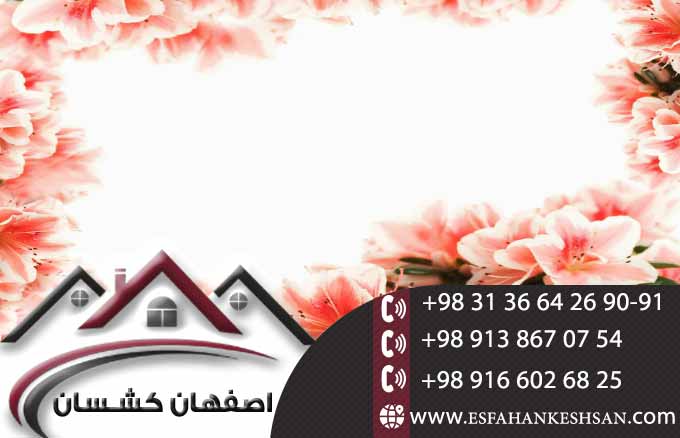 شرکت راکفون تولید کننده و صادرکننده پشم سنگ و مصنوعات آن