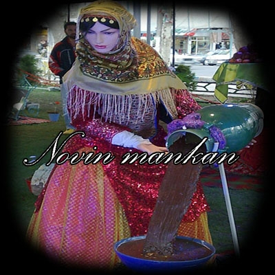 انواع  لباس محلی
