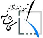  دوره طراحی تخصصی تابلوهای LV و MV