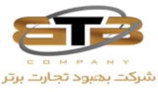 شرکت بهبود تجارت برتر(BTB)