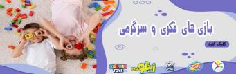 کتاب های کمک درسی