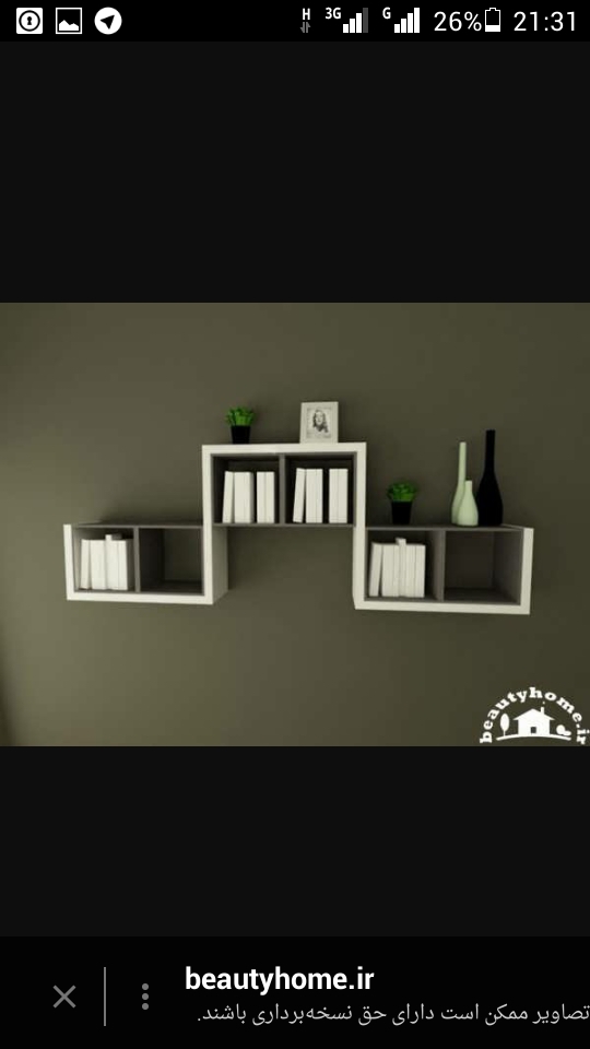 رحم اجاره‌ای