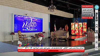 نمایشگر اجاره ای ویژه استودیو ها 