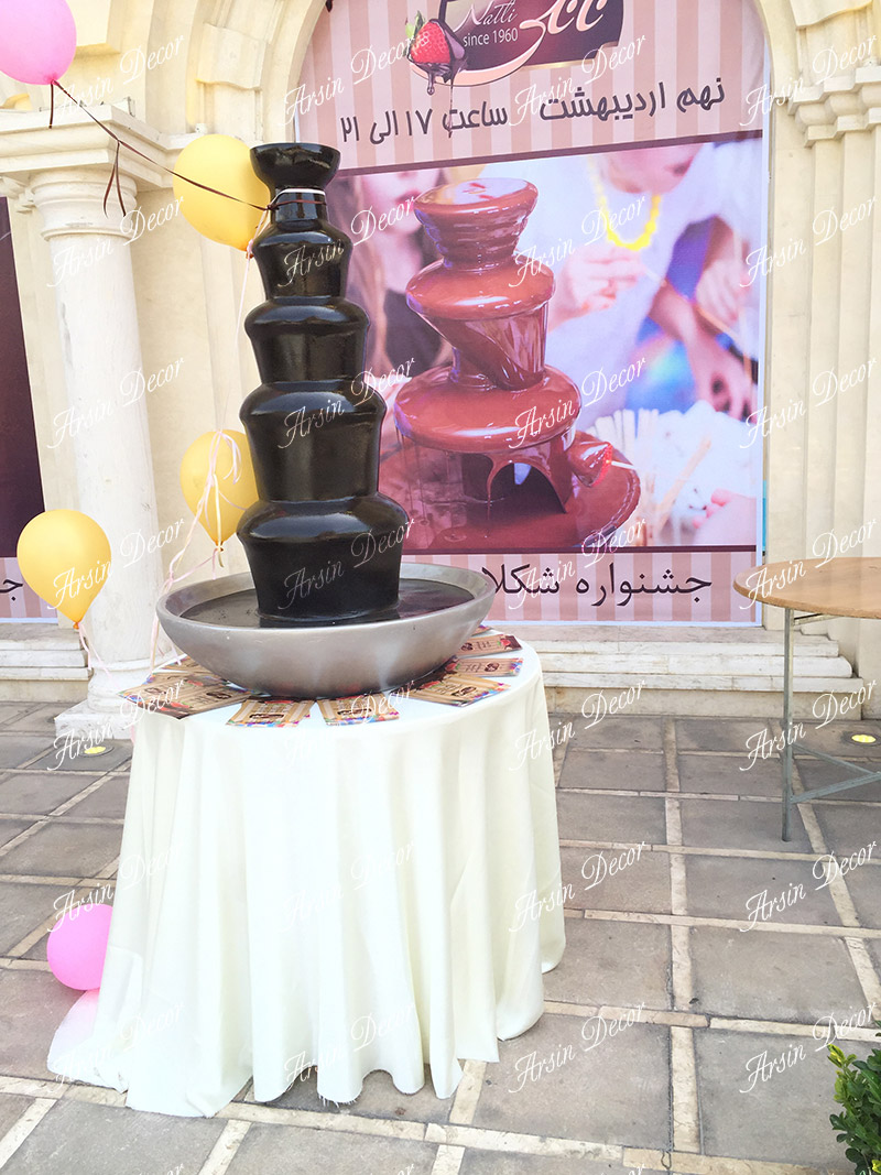 ماکت آبشار شکلاتی