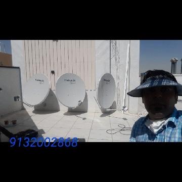 تعمیر رسیور در اصفهان 09132002868