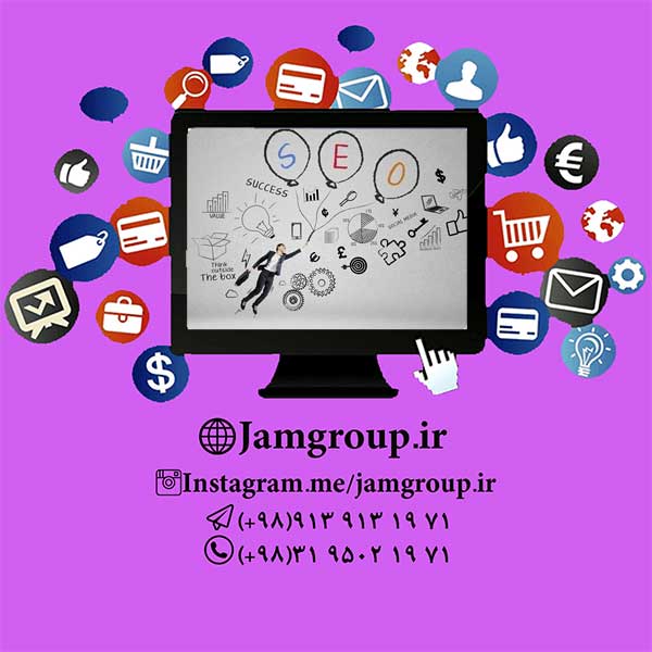افزایش فروش محصولات با اینترنت و تکنیک های تبلیغات