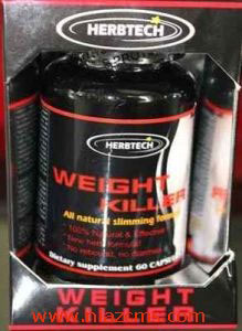کپسول لاغری ویت کیلر Weight Killer
