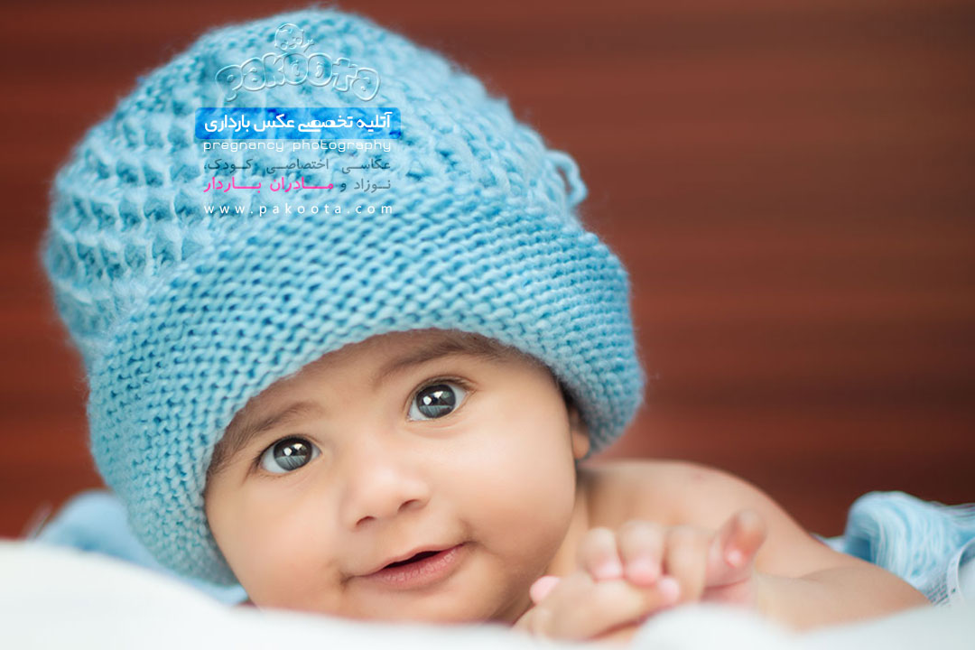 آتلیه کودک | آتلیه عکس کودک نوزاد بارداری