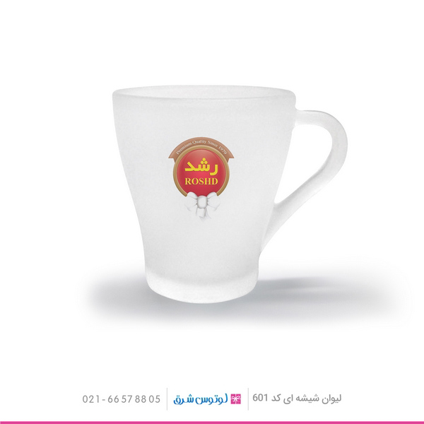 چاپ لیوان شیشه ای