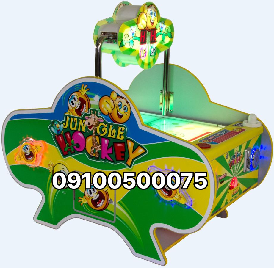 :: مرکز تولید،طراحی،مشاوره و فروش انواع تجهیزات استاندارد شهربازی و خانه بازی
