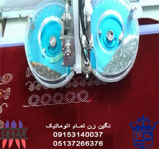 فروش انواع دستگاههای حرفه ای نگینچین اورگان