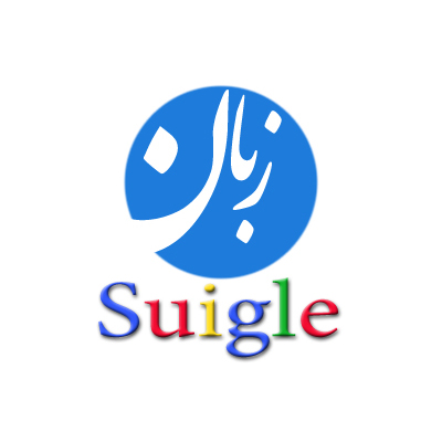  استخدام مدرس انگلیسی به صورت اینترنتی