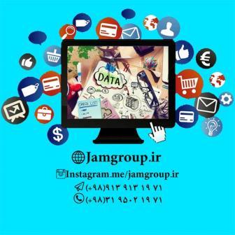 افزایش فروش محصولات با تبلیغات آنلاین