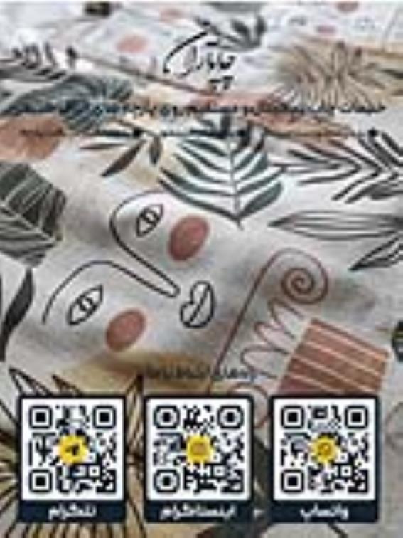 چاپ دیجیتال پارچه پنبه متقال لینن کتان ابریشم