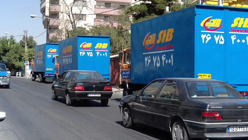 باربری و اتوبار و بسته بندی اثاثیه در تهران