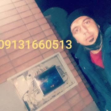تعمیر رسیور در اصفهان 09132002868