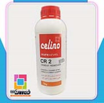 فروشگاه خانه من 