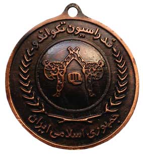 طراحی وتولیدمدال,مدالیون,کاپ