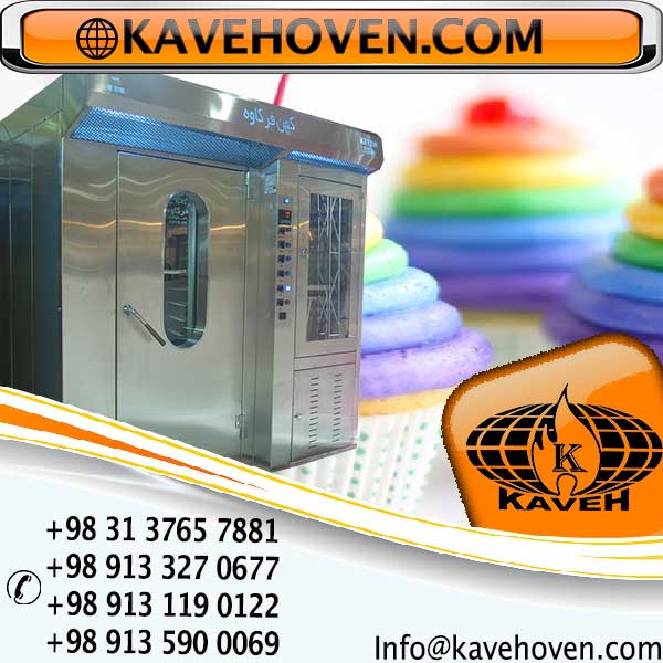 دستگاه فر قنادی 09133270677