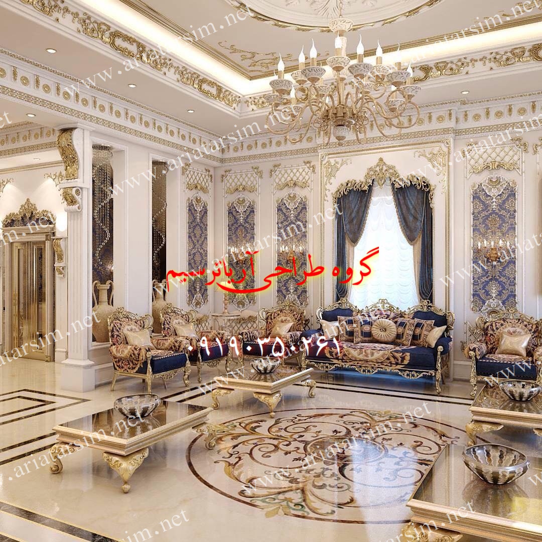 معرق سنگ و سرامیک (هنر طراحی سنگ)